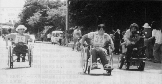 走れ！車いすロードから（写真）