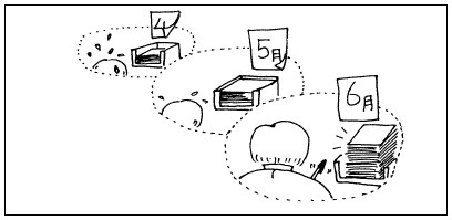 1-1のイラスト