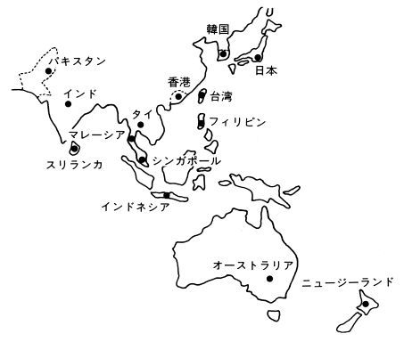 図　作業療法士を養成しているアジア・太平洋の国々