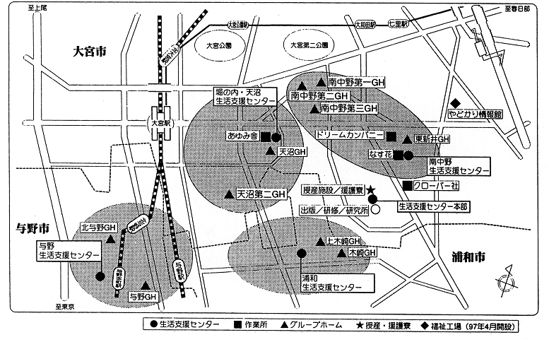 図２　やどかりの里活動分布図