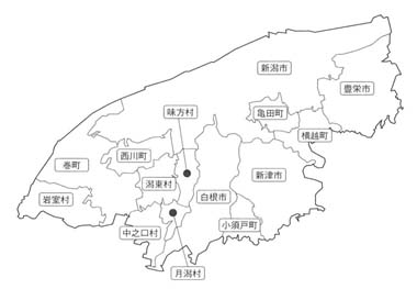 図　新潟市の合併の状況