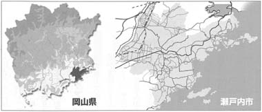 地図　岡山県と瀬戸内市