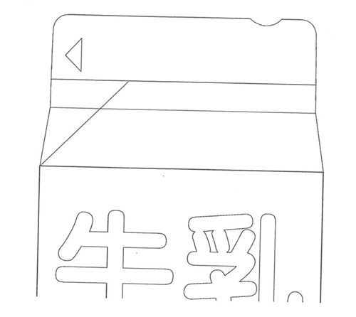 図６