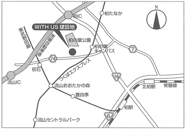 図２　WITH USの建設地