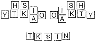 図４　速記タイプライタのボード配列