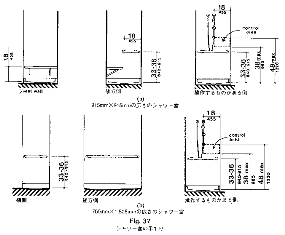 シャワー室の手すりと操作部分の位置を表した図