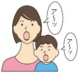 顔面体操5