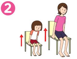 いすを使う体操
