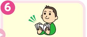 好きなもの・コトかるた６