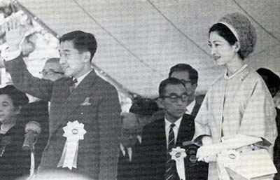 名誉総裁皇太子殿下・美智子妃殿下の写真