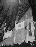 大会旗の降納