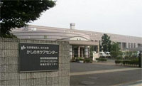 事業所全景