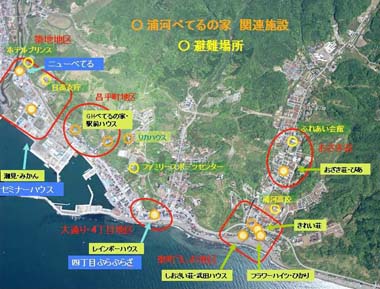 写真　地図（浦河べてるの家 関連施設）