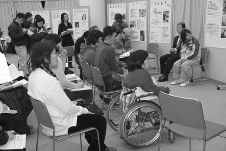 就労支援セミナー
