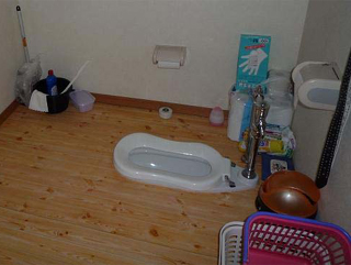 入居者に合わせて改修されたトイレの例