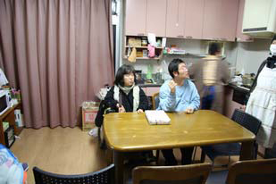 居間