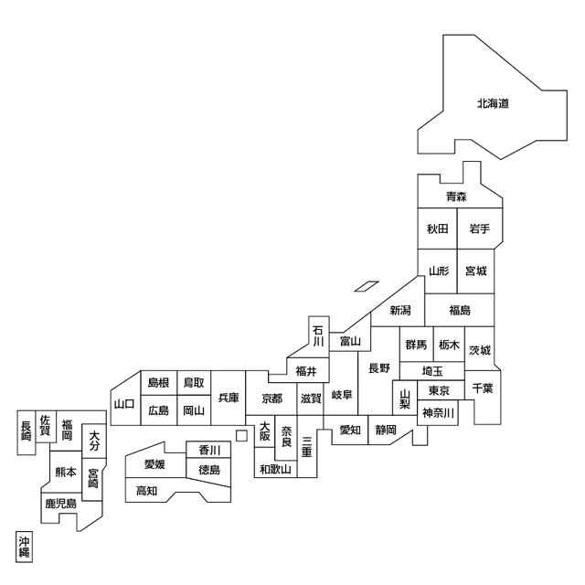 イラスト