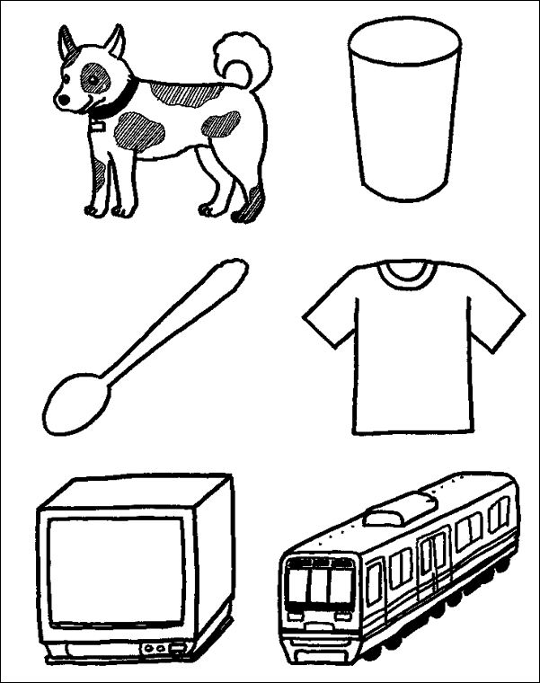 検査図例１