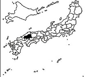 広島県の所在地