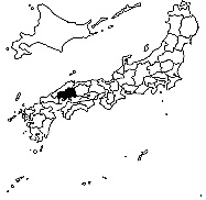 広島県の所在地