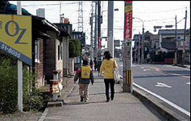 参考資料（写真）
