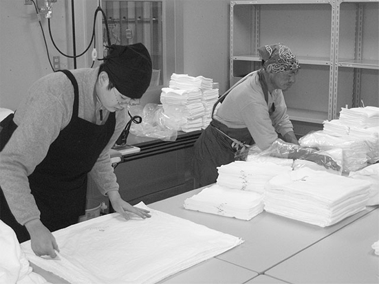 「働く場」の創出