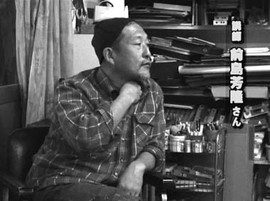 写真　講師　前島芳隆さん