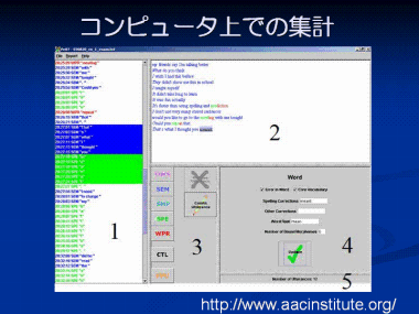 スライド　資料10