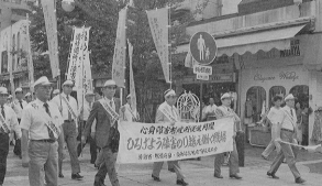 障害者雇用促進運動での該当キャンペーン