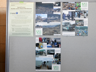 展示：東日本大震災の状況と障害者支援