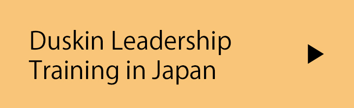 Duskin Leadership Training in Japan