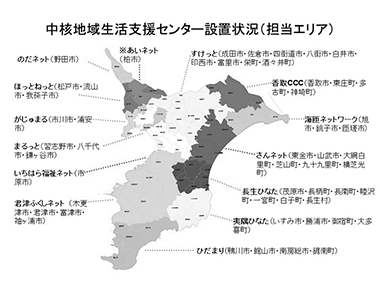 図　中核地域生活支援センター設置状況（担当エリア）