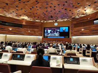 State of the meeting