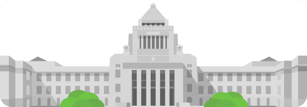 Laws and Legislation