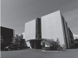 Photo of the building