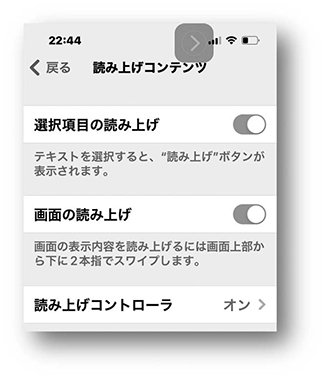 図2