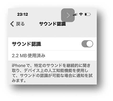 図3
