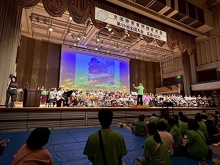 全体会で合唱