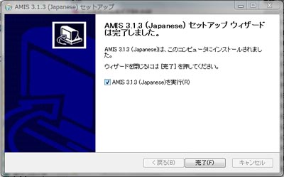 Next